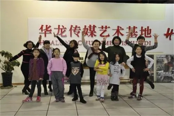 华龙传媒艺术加盟
