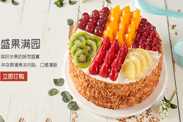 克莉丝汀