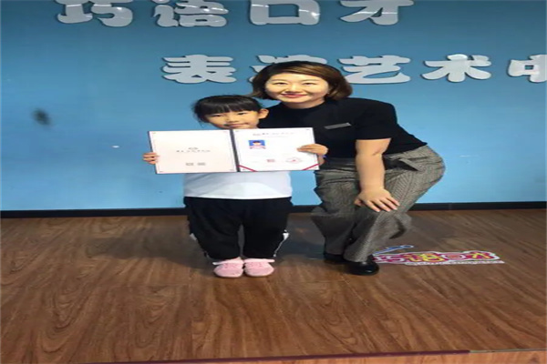 巧语口才