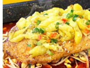 来不思蜀烤鱼饭加盟