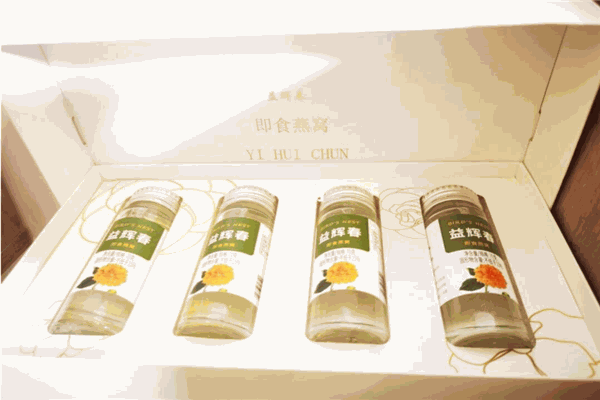 益辉春燕窝