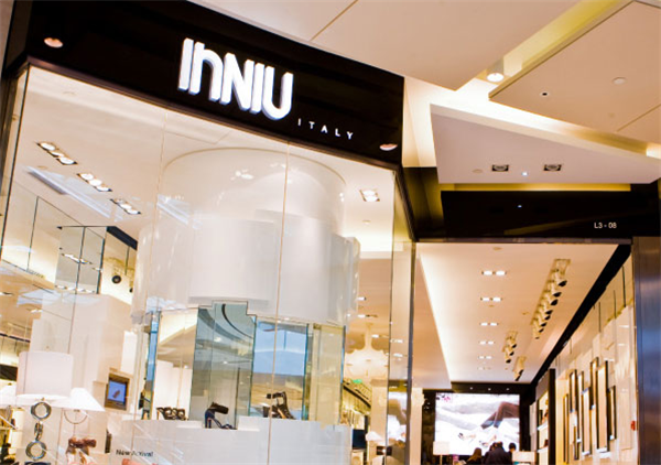 INNIU女装配饰