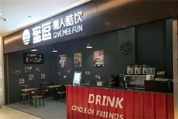 蜜逗