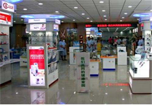 天基权易康店