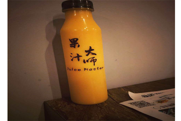 味户果汁大师