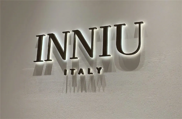 INNIU女装配饰