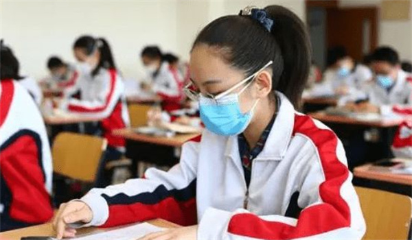 锐励教育