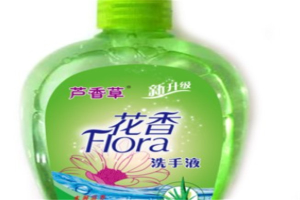 洗手液洗衣液