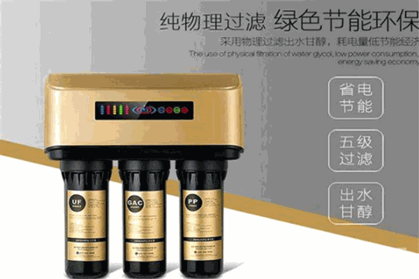 乐可利净水器