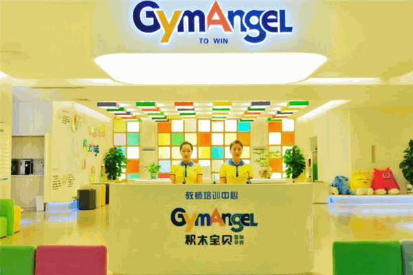 积木宝贝国际早教加盟
