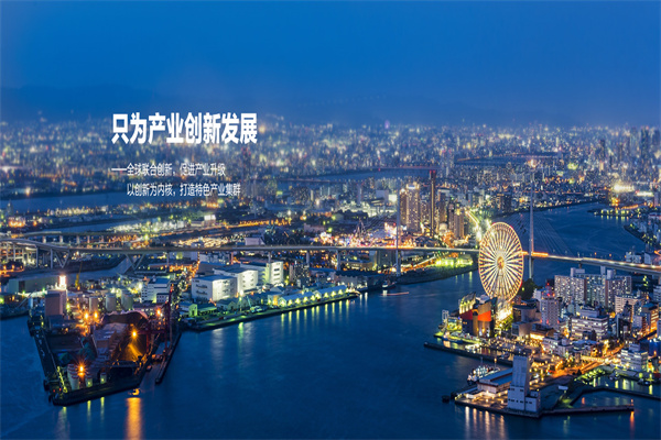 龙元天册加盟