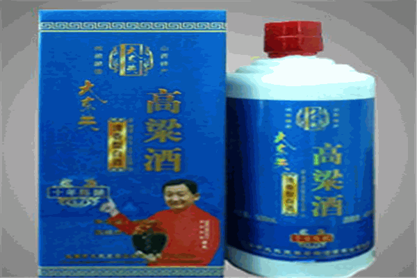 大东关高粱白酒