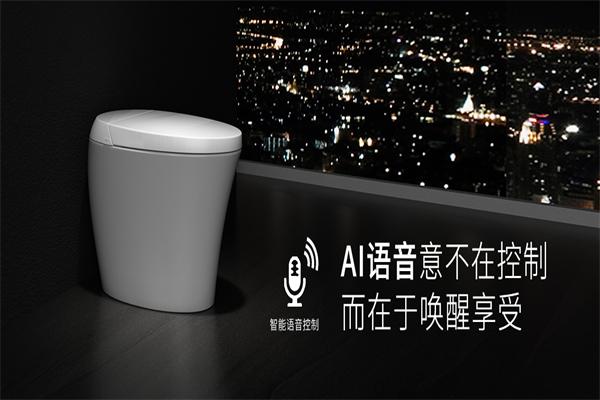 维卫卫浴加盟