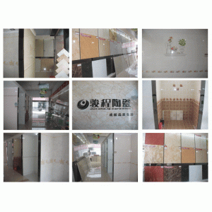骏程陶瓷加盟