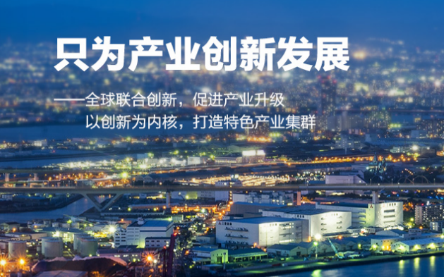 龙元天册加盟