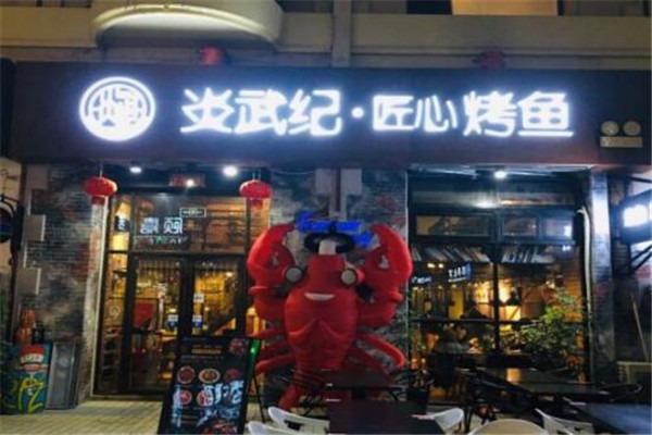 古琦包包