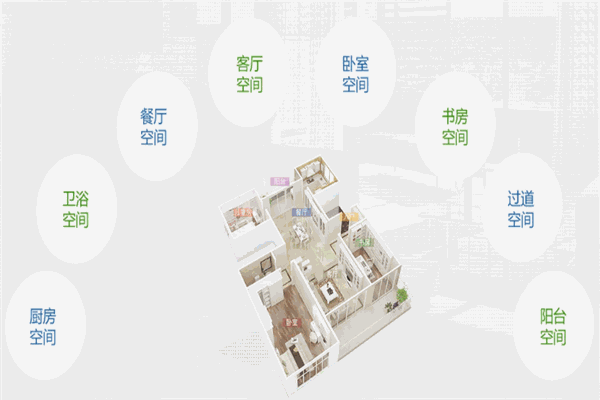月兔集成吊顶