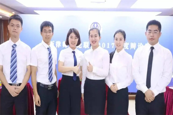 求正沃德律师事务所
