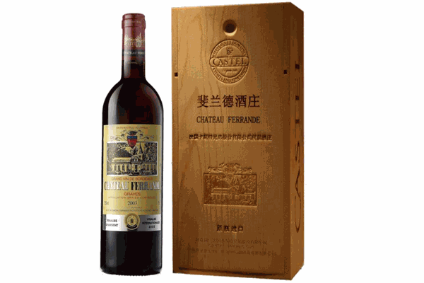 斐兰德酒庄