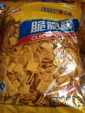 常一品休闲食品