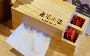 遇见小面