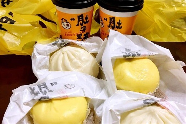 肚子有料包子