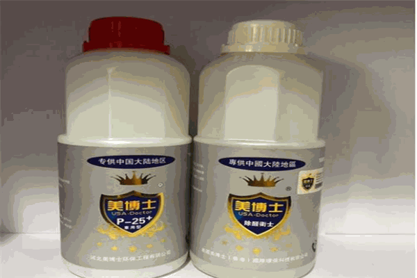 美博士除甲醛