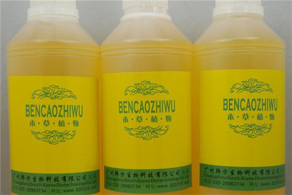 韩方化妆品