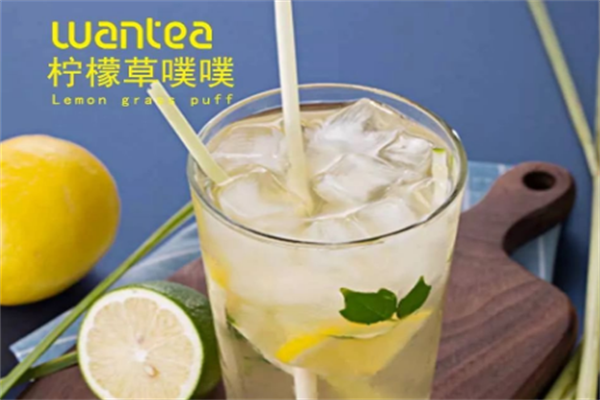 歪趣茶