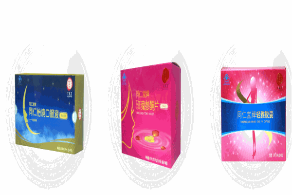 同仁堂健康药业