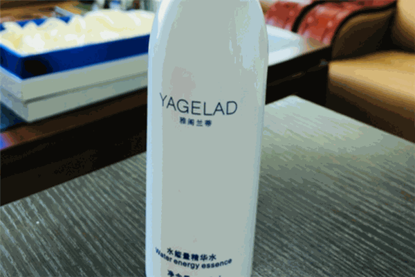 雅阁兰蒂