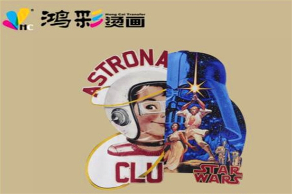 鸿彩烫画加盟