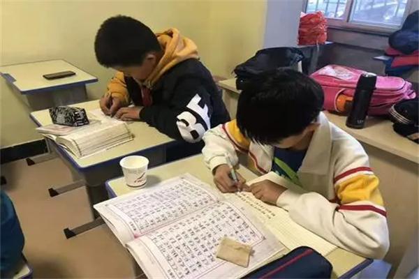 三加学堂