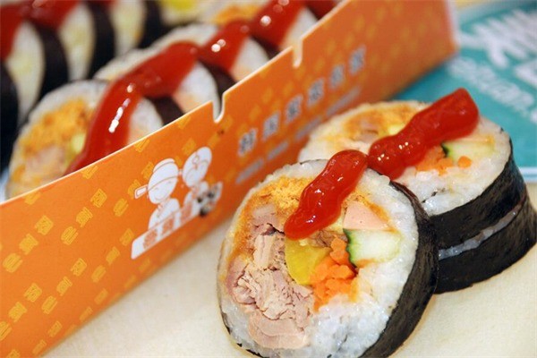 恩熙家寿司