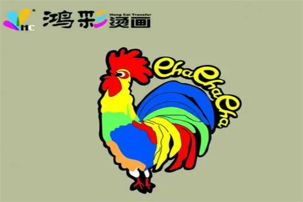 鸿彩烫画加盟