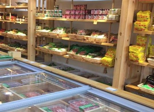 胶南王氏捞吧火锅食材超市