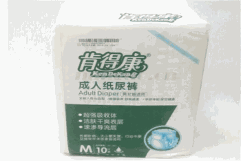 肯得康纸尿裤