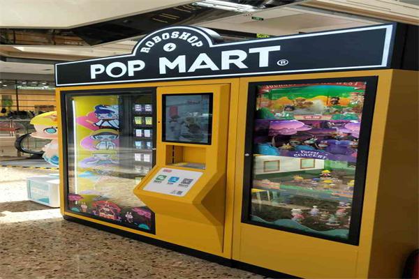 popmart机器人加盟