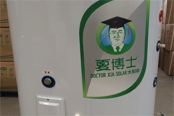 夏博士太阳加盟
