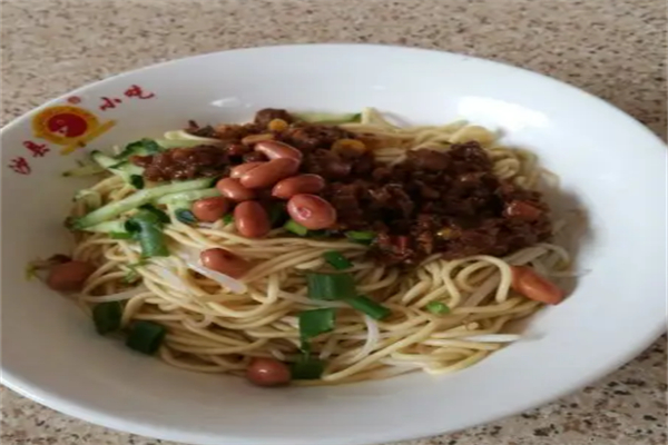 面缘