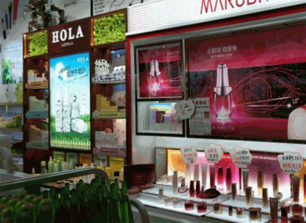 千彩秀化妆品