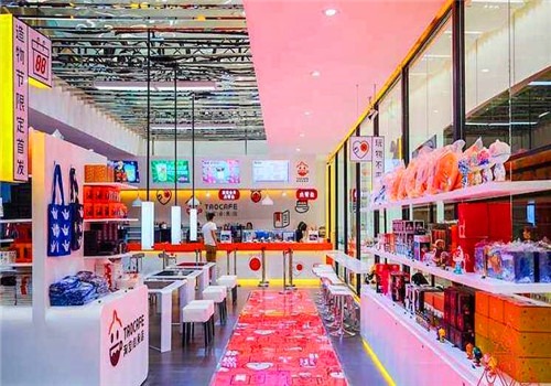 万世淘便利店加盟