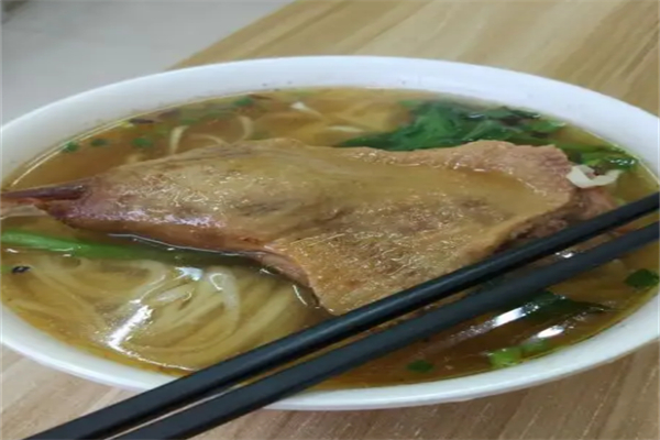 面缘