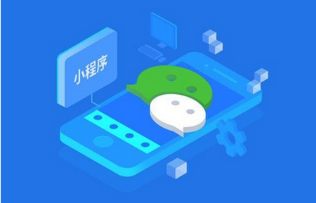 谷众小程序