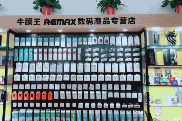 牛膜王手机贴膜加盟