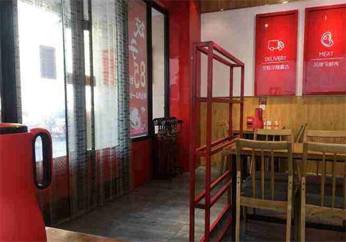 福家缘虾仁水饺加盟