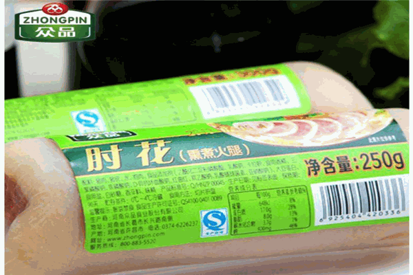 众品食品