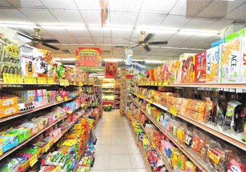弯弯川便利店