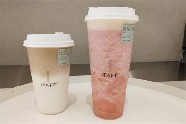 itafe蓝火柴