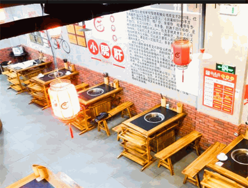 顽牛小郡肝串串香